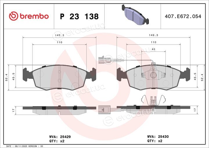 Brembo P 23 138