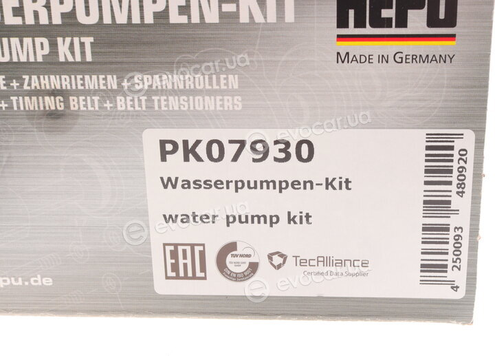 Hepu PK07930