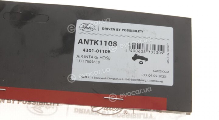 Gates ANTK1108