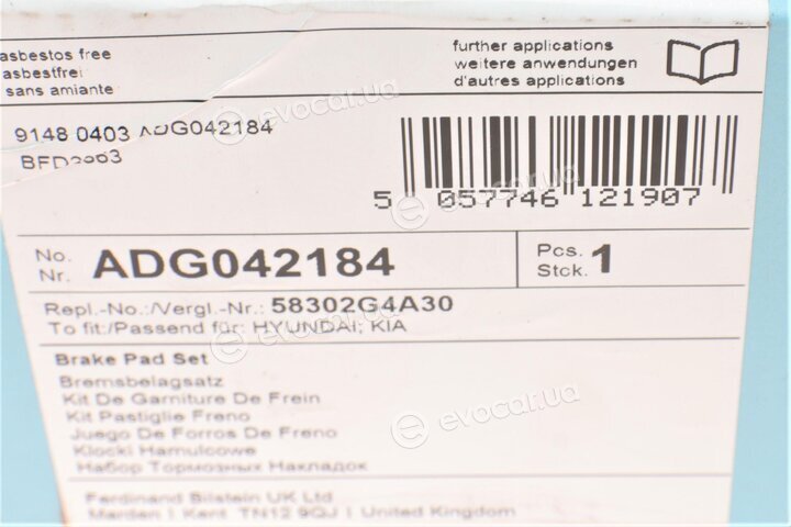 Blue Print ADG042184