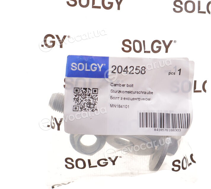 Solgy 204258