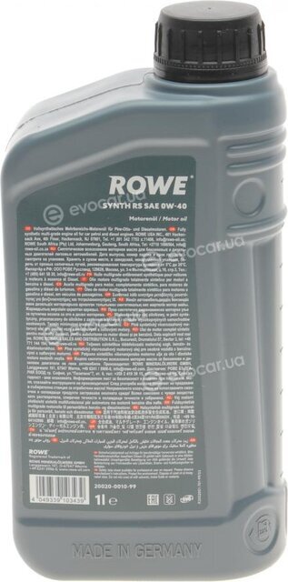 Rowe 20020-0010-99