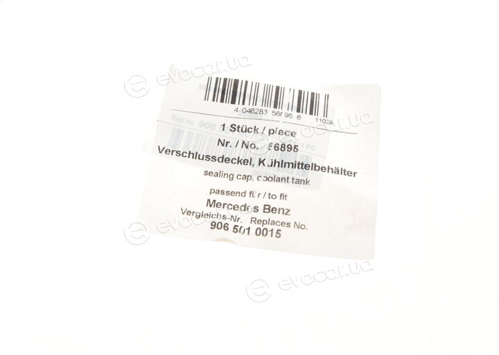 AIC 56895
