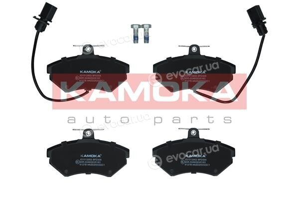 Kamoka JQ1012902