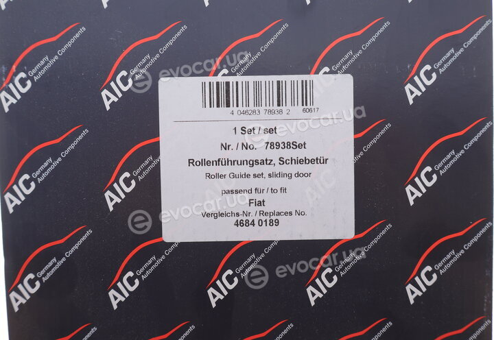 AIC 78938SET