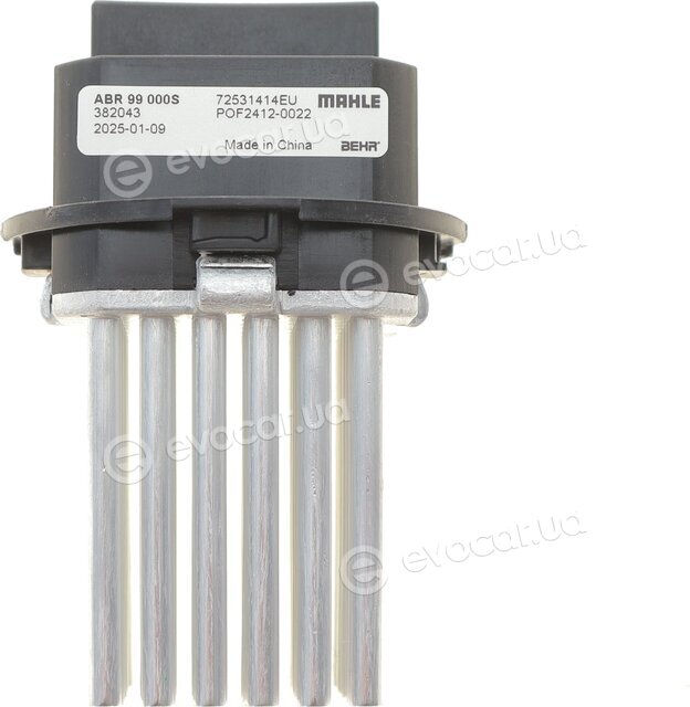 Mahle ABR 99 000S