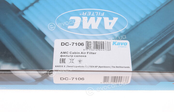 AMC DC-7106