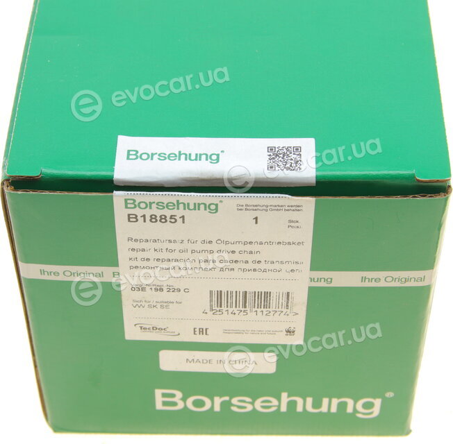 Borsehung B18851