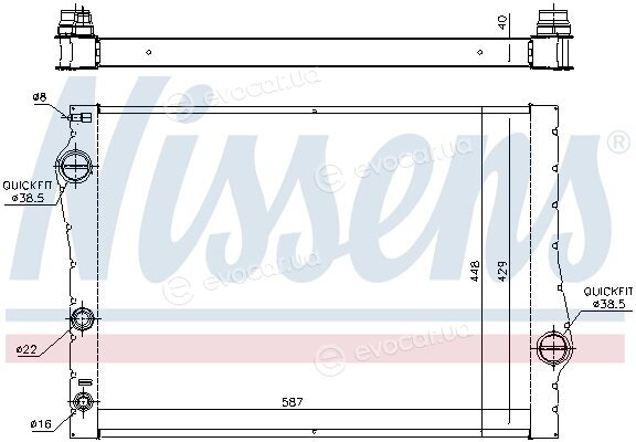 Nissens 60823