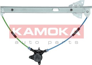Kamoka 7200141