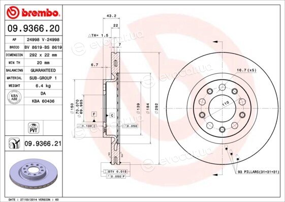 Brembo 09.9366.21