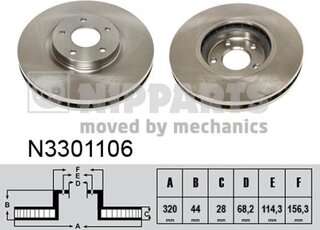 Nipparts N3301106