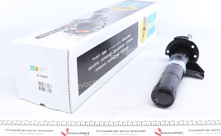 Bilstein 22-230867