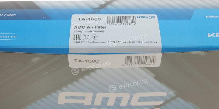 AMC TA-1680