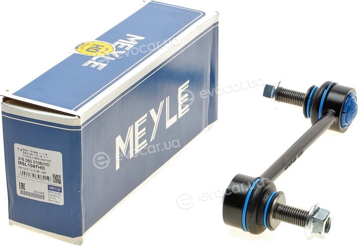 Meyle 316 060 0106/HD