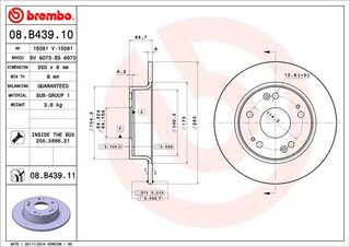 Brembo 08.B439.11