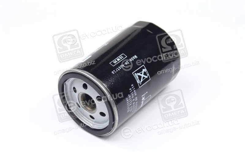 Mahle OC 110