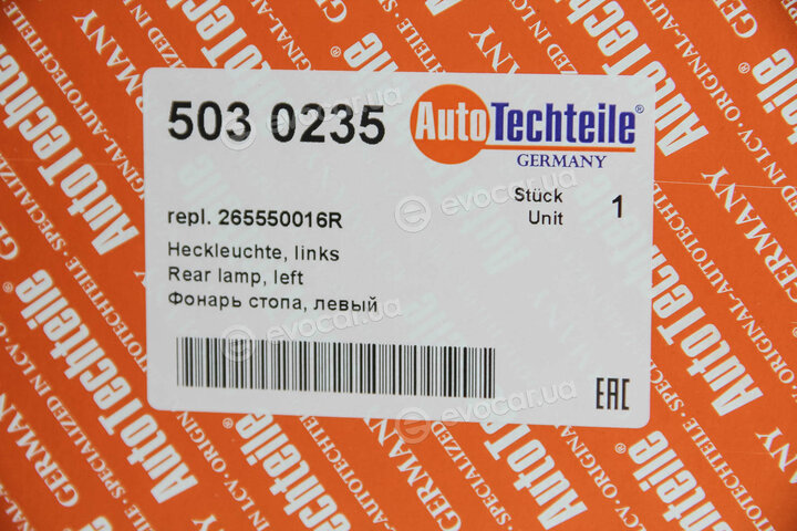 Autotechteile 503 0235