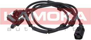 Kamoka 1060188