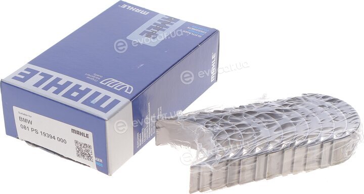 Mahle 081 PS 19394 000
