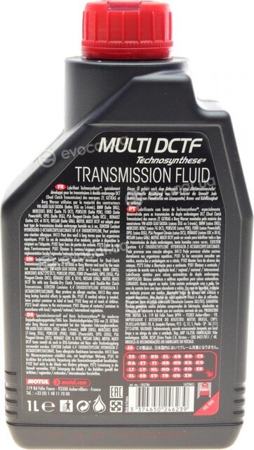 Motul 105786