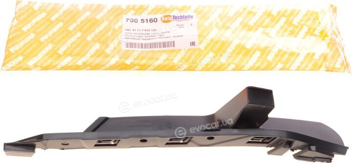 Autotechteile 700 5160