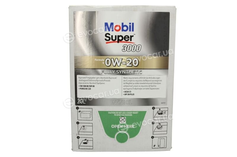 Mobil 155853