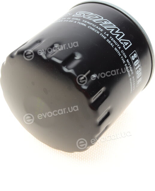 Sofima S 0130 R