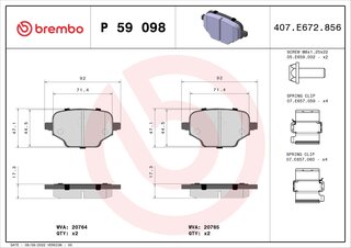 Brembo P59 098