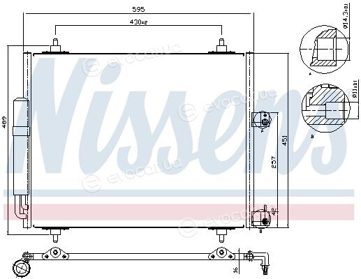 Nissens 94609