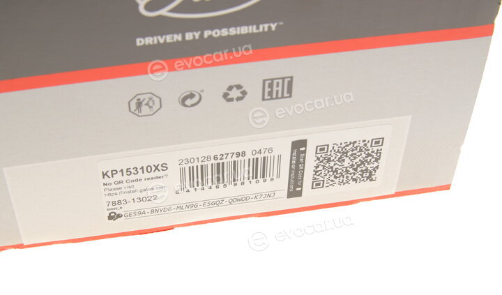 Gates KP15310XS