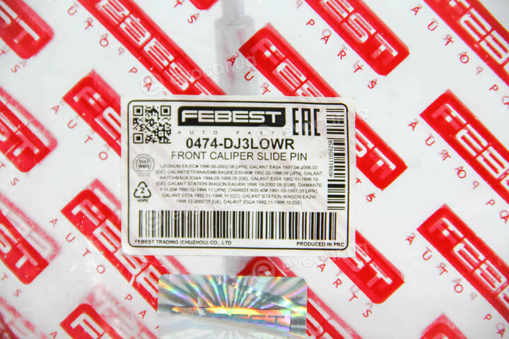 Febest 0474-DJ3LOWR