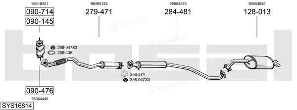 Bosal SYS16814