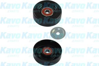 Kavo DIP-6509