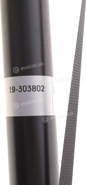 Bilstein 19-303802