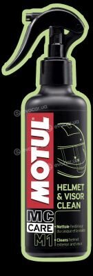 Motul 102992