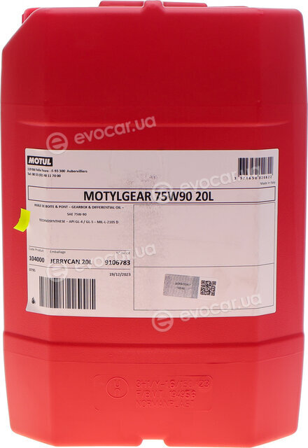 Motul 104000