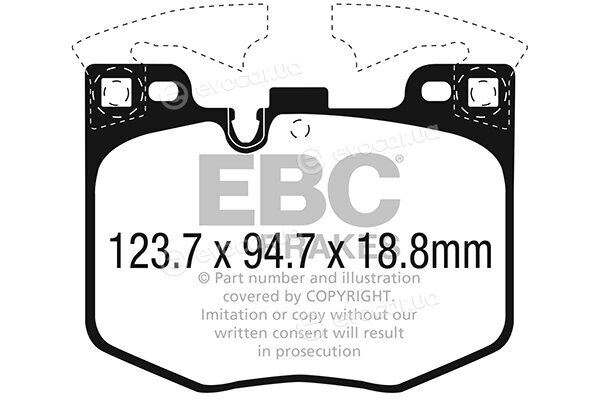 EBC DP42302R