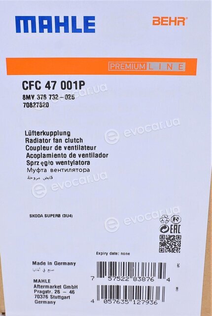 Mahle CFC 47 001P