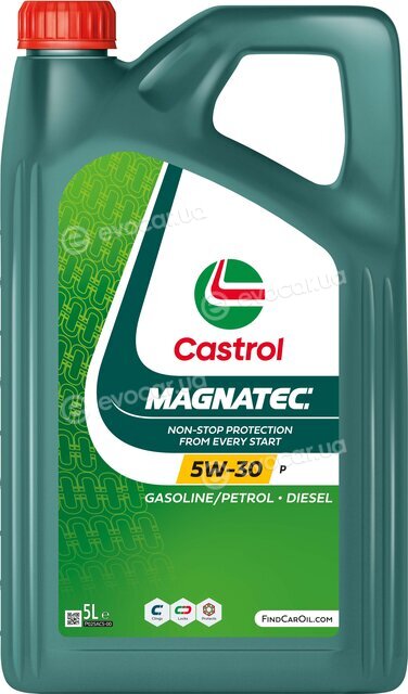 Castrol 1612B5
