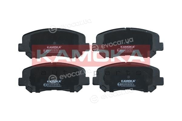 Kamoka JQ101005