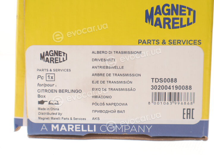 Magneti Marelli 302004190088