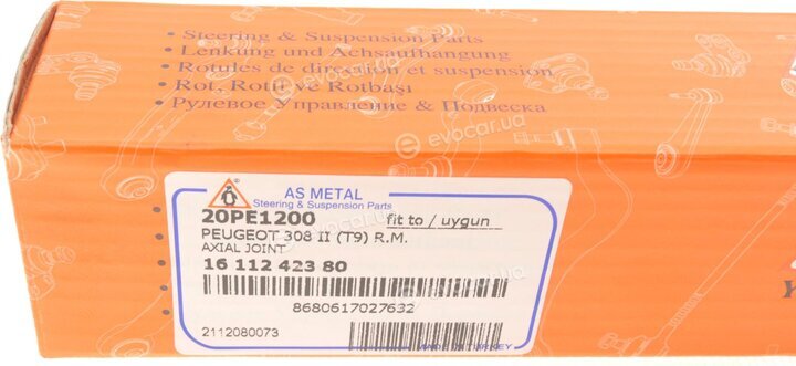 AS Metal 20PE1200