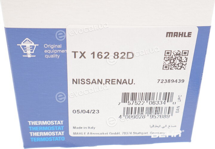Mahle TX 162 82D