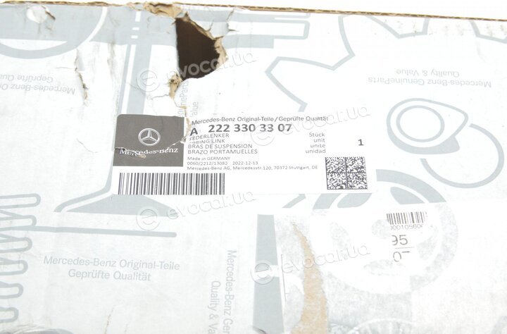 Mercedes-Benz A 222 330 33 07