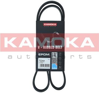 Kamoka 7015034