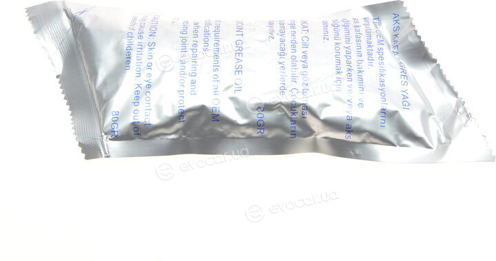 Magneti Marelli 302015100027
