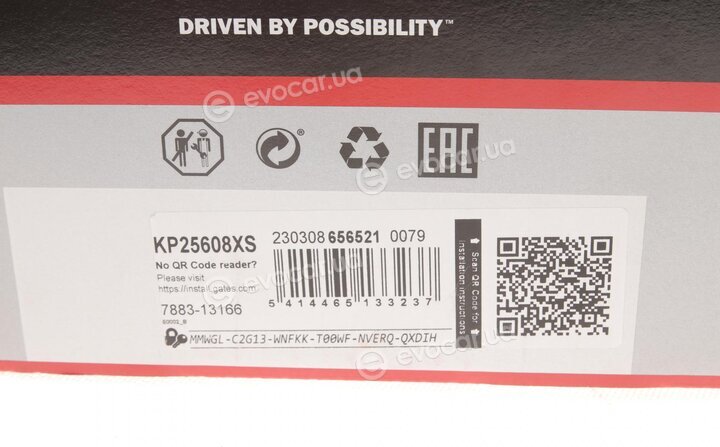 Gates KP25608XS