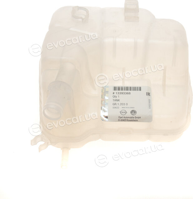 Mopar (PSA / FCA) 13393368