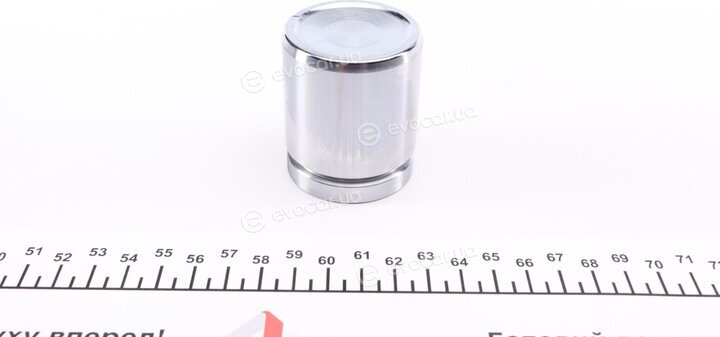 Frenkit P455302